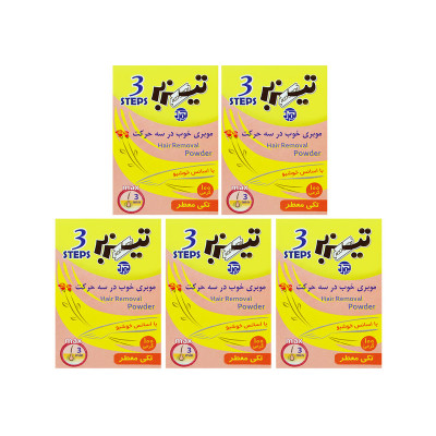 پودر موبر تیزبر مدل 3steps وزن 100 گرم مجموعه ۵ عددی