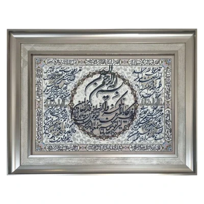 تابلو فرش ماشینی طرح 01