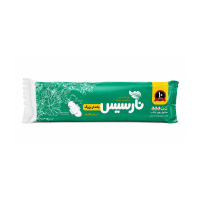 نوار بهداشتی بالدار پنبه ضخیم ضد حساسیت روز و شب نارسیس مدل Nrs سایز بزرگ بسته 10 عددی
