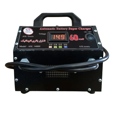 شارژر باتری خودرو 60 آمپر اصل ترونیک مدل ASL14000