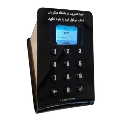 دستگاه ذخیره ساز شماره تماس مشتریان لاین استور مدل دلتا پلاس