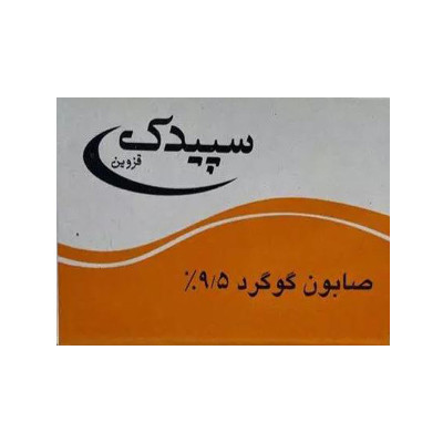 صابون شستشو سپیدک مدل گوگرد وزن 100 گرم