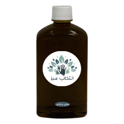 روغن رزماری  انتخاب سبز مدل 31319 حجم 200 میلی لیتر