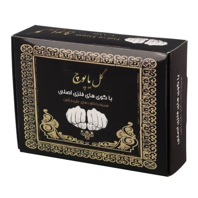 بازی فکری گروهی گل یا پوچ با گوی‌های فلزی و کارت‌های بازی، مناسب افزایش خلاقیت و رقابت تیمی، درجه سختی آسان، تولید داخل