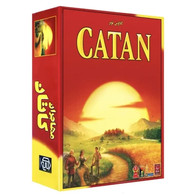 بازی فکری استراتژی مهاجران کاتان Catan، مناسب نوجوان و بزرگسال، 2 تا 4 نفره، درجه سختی آسان، مدت زمان کمتر از یک ساعت، شامل ساخت جاده، خانه و شهر با مبادله منابع و برنامه‌ریزی استراتژیک