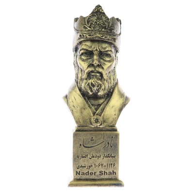 تندیس یادمان طرح نادرشاه کد S177-1