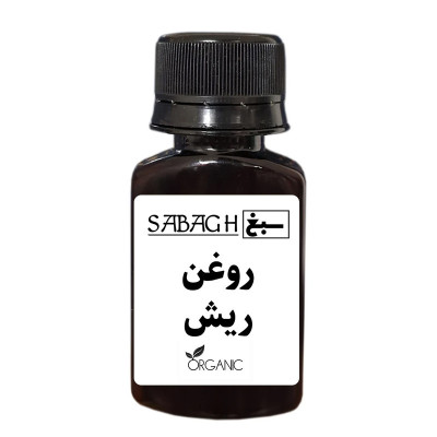 روغن ریش سبغ پرپشت‌کننده مو - حجم 30 میلی لیتر