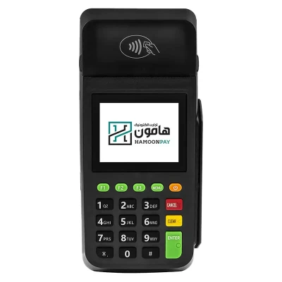 کارتخوان سیار هامون پی مدل AF70