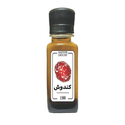 روغن کندوش عطاری مجذوبی کد 18 وزن 30 گرم