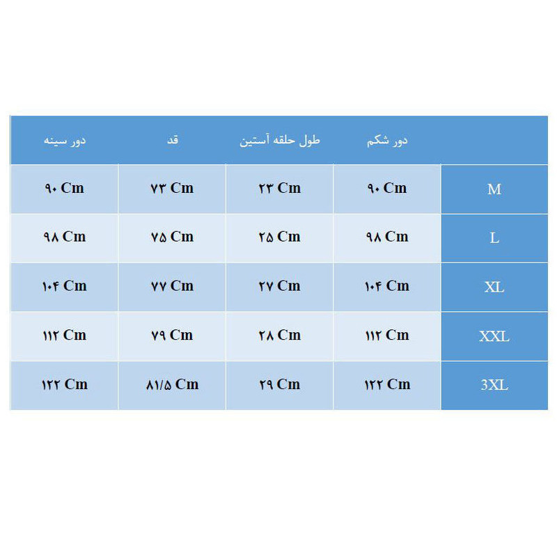 زیرپوش رکابی مردانه وال مدل V-423