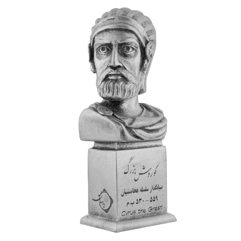 تندیس یادمان مدل سردیس کوروش بزرگ کد S117-4