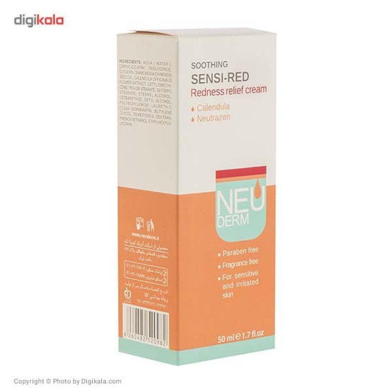 کرم ترمیم کننده نئودرم مدل Soothing Sensi-Red حجم 50 میلی لیتر