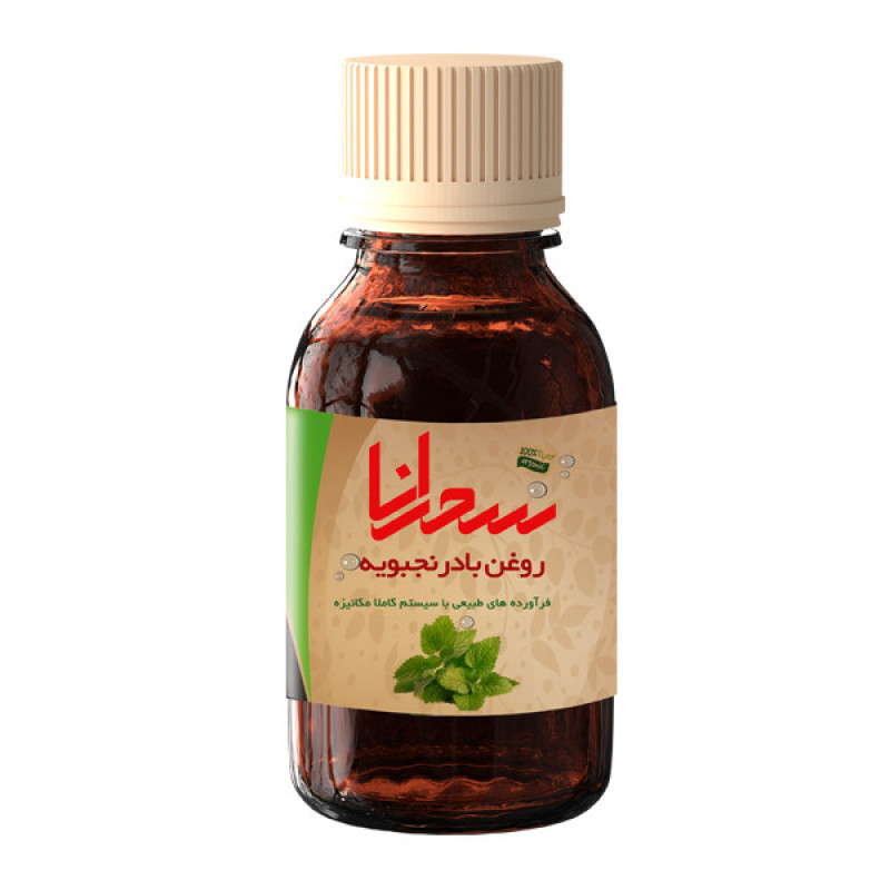 روغن بادرنجبویه سحرانا مدل s1 حجم 30 میلی لیتر