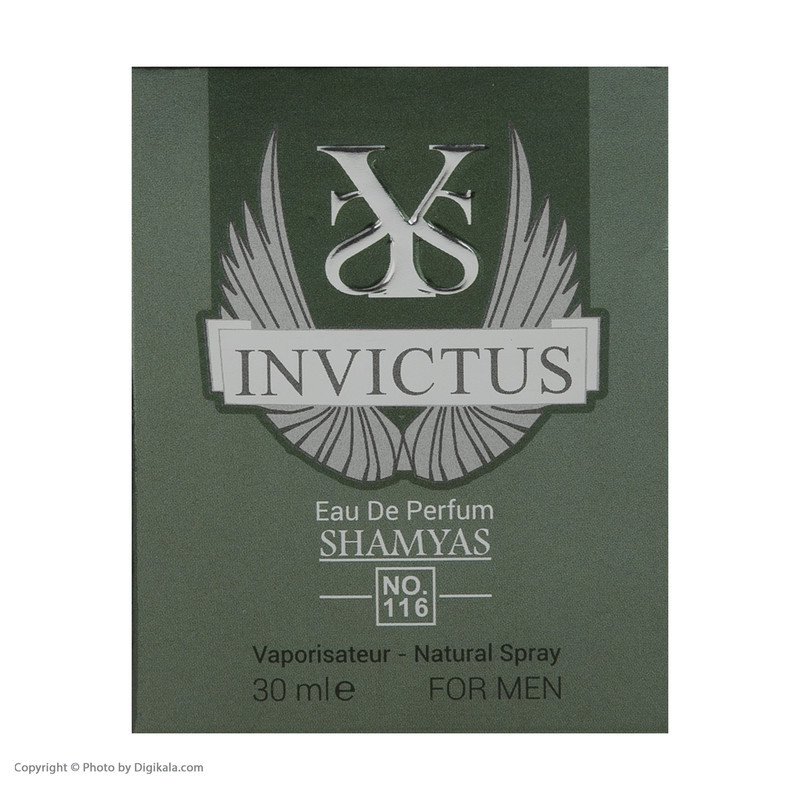 ادوپرفیوم مردانه شمیاس مدل Invictus حجم 30 میلی لیتر به همراه اسپری خوشبو کننده بدن حجم 200 میلی لیتر