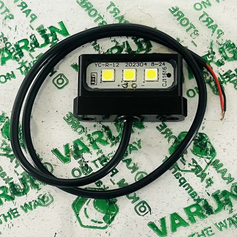 چراغ جا پلاکی و خطر موتور سیکلت وارون مدل A-138-LED