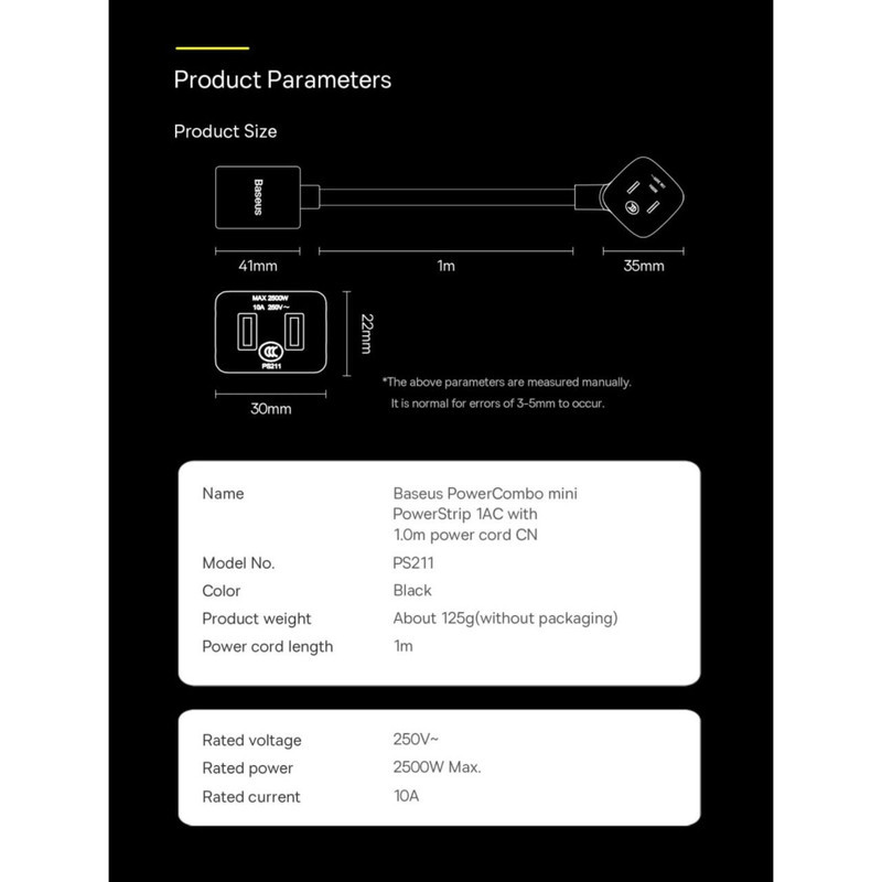 مبدل برق باسئوس مدل PSMN000101