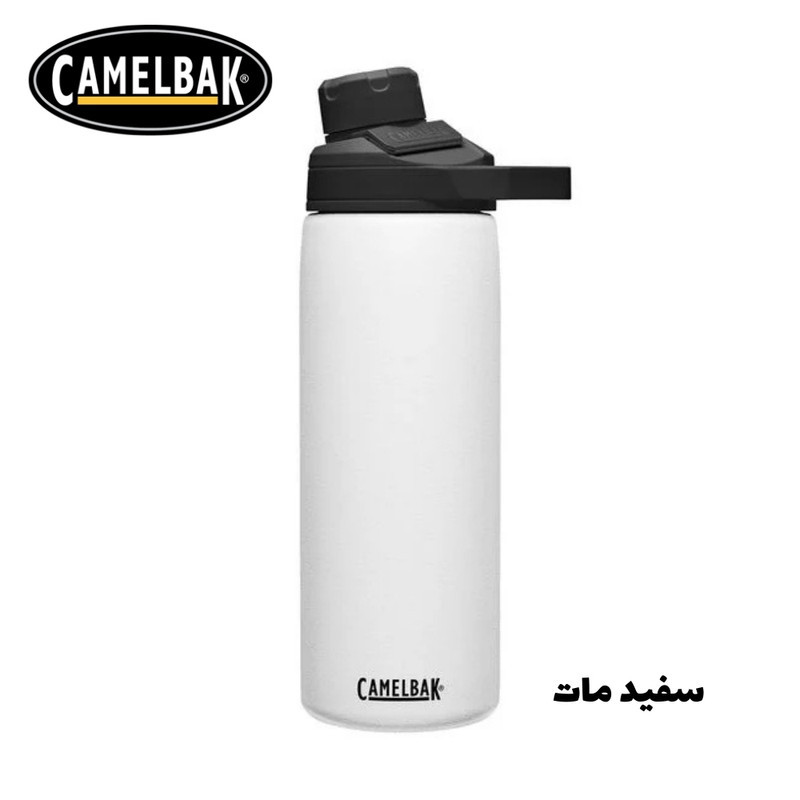 قمقمه کمل بک مدل Chute Water گنجایش 0.6 لیتر