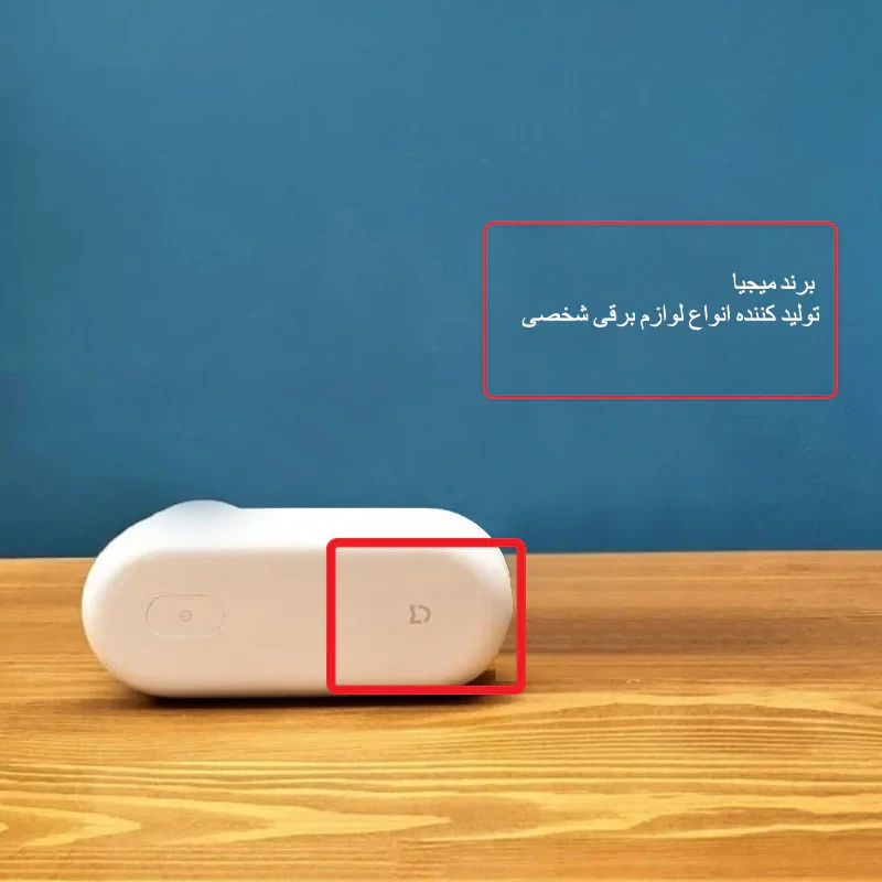 پرزگیر برقی لباس میجیا مدل MQXJQ01KL مجموعه دو عددی
