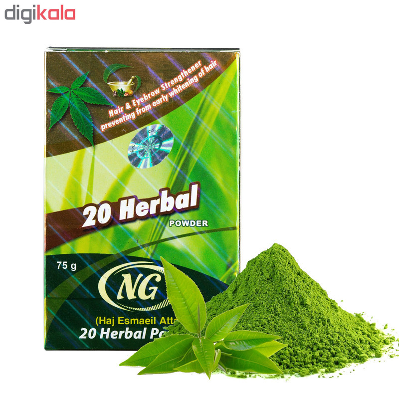 پودر تقویت کننده مو ان جی مدل Hebal 20 وزن 75 گرم
