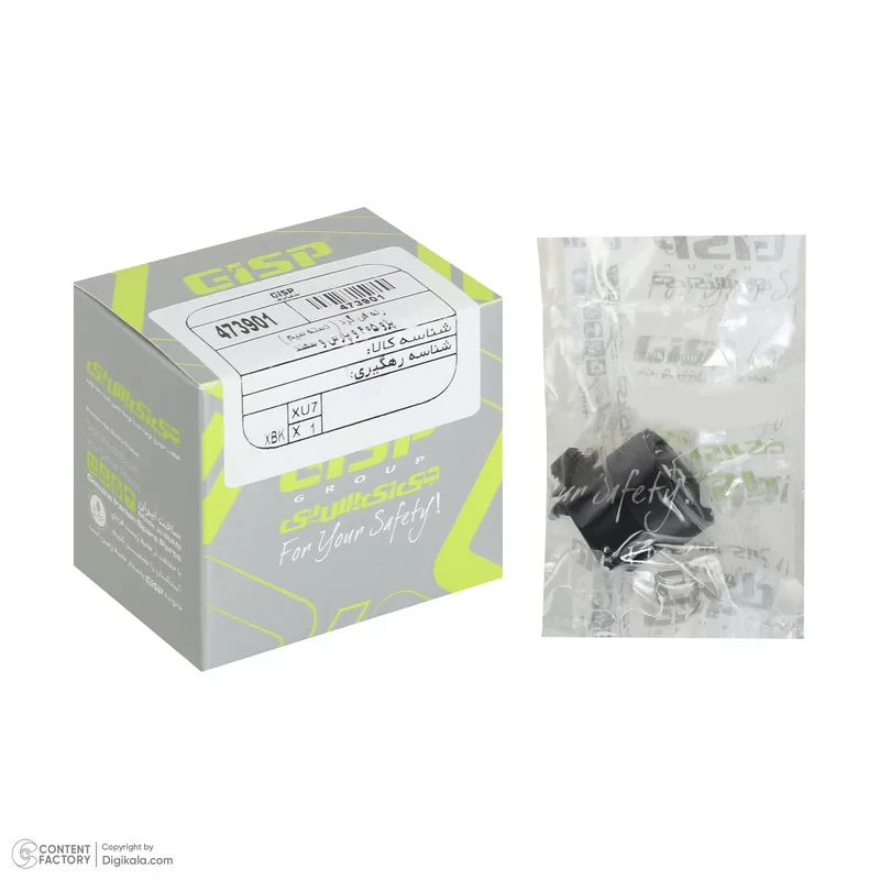 رله فن گرد 5 پایه جی ای اس پی کد 473901 مناسب برای پژو 405 و پارس