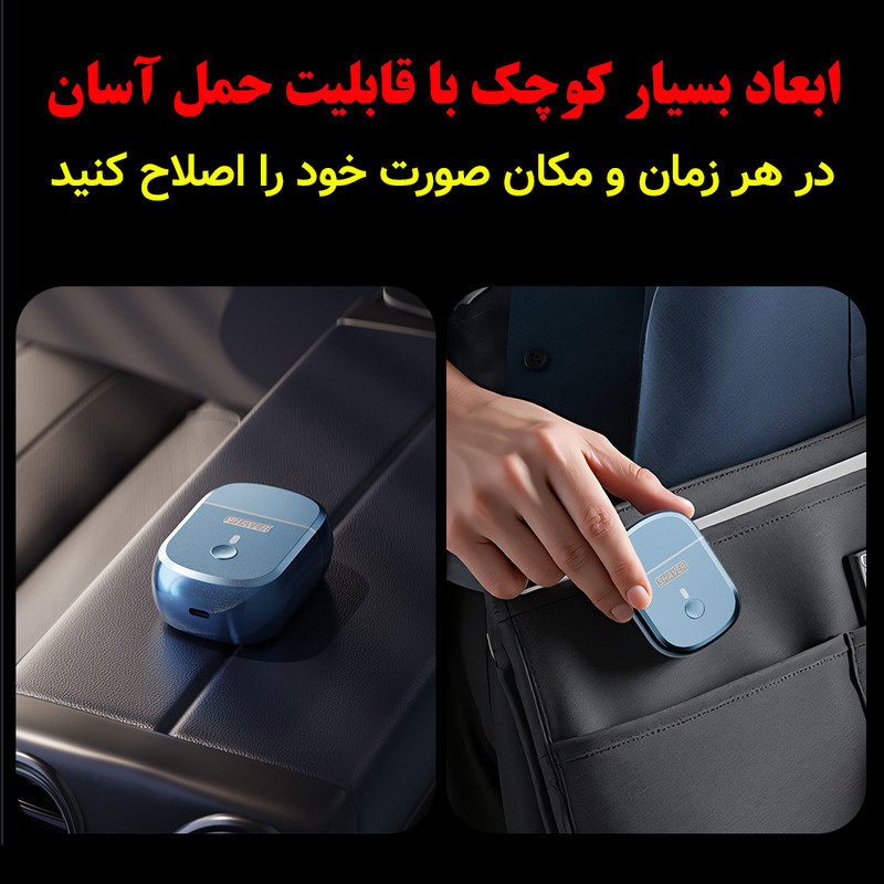 ماشین اصلاح موی صورت شارژی مدل میکروکانتورینگ کد S-09
