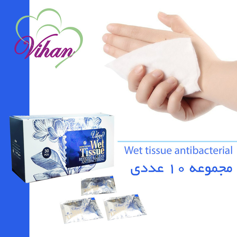 دستمال مرطوب ویهان مدل آنتی باکتریال مجموعه 50 عددی