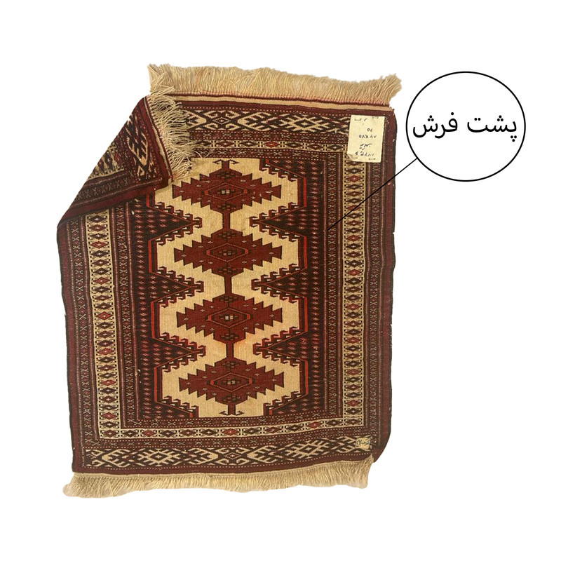 فرش دستبافت 0.5 متری مدل ترکمن کد Nkp-stp21