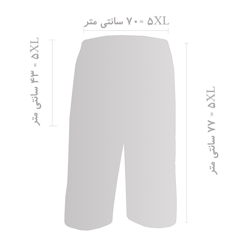 شلوارک مردانه فتوحی کد 4KH-30249