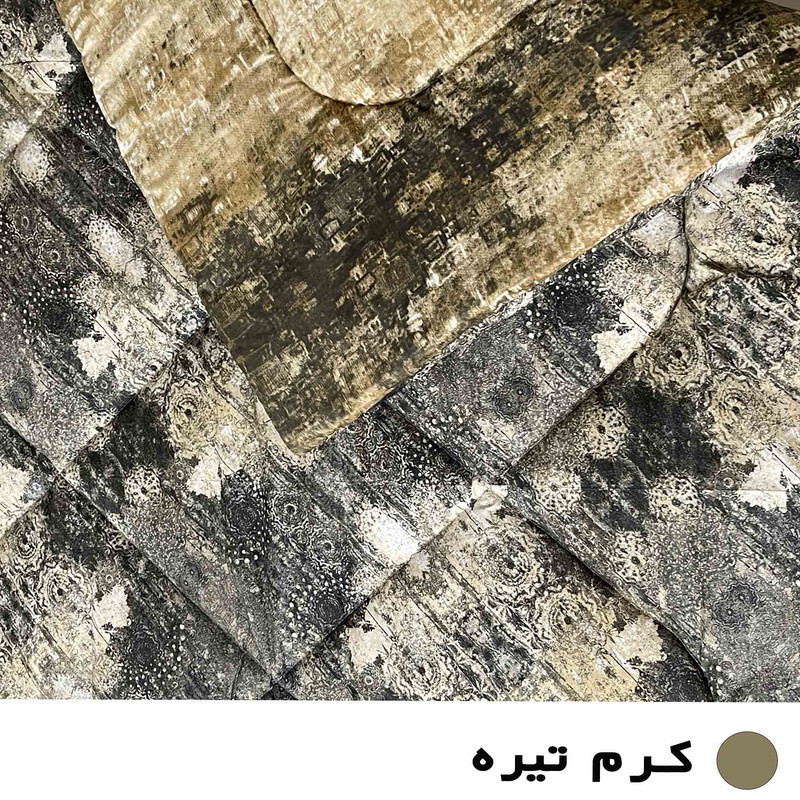 لحاف مانیکاهوم مدل آرشیداپلاس arshida plus  دونفره سایز 200*220سانتی‌ متر