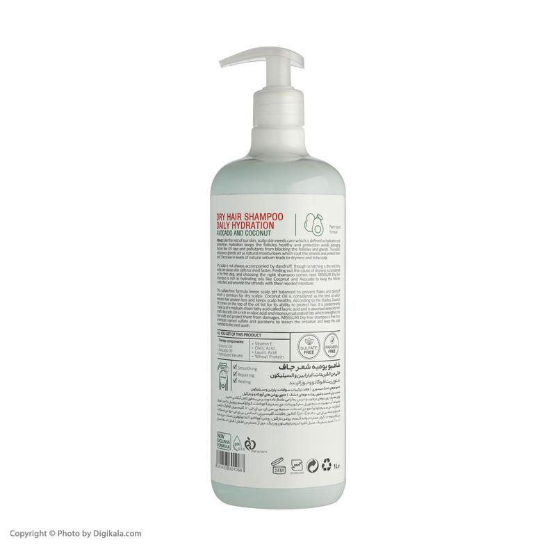 شامپو مو میسوری مدل Daily مناسب برای موهای خشک حجم 1000 میلی لیتر