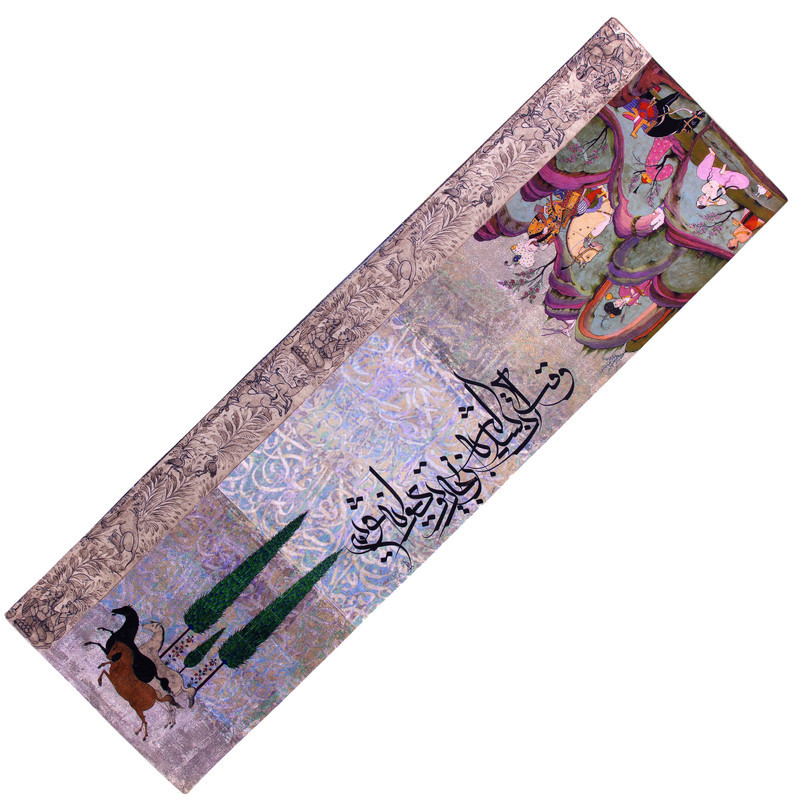 رانر کد KN-RKhP33100