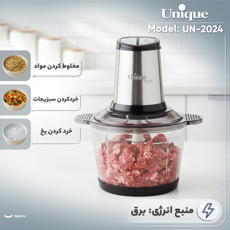 خردکن 3.8 لیتری یونیک لند مدل UN-2024