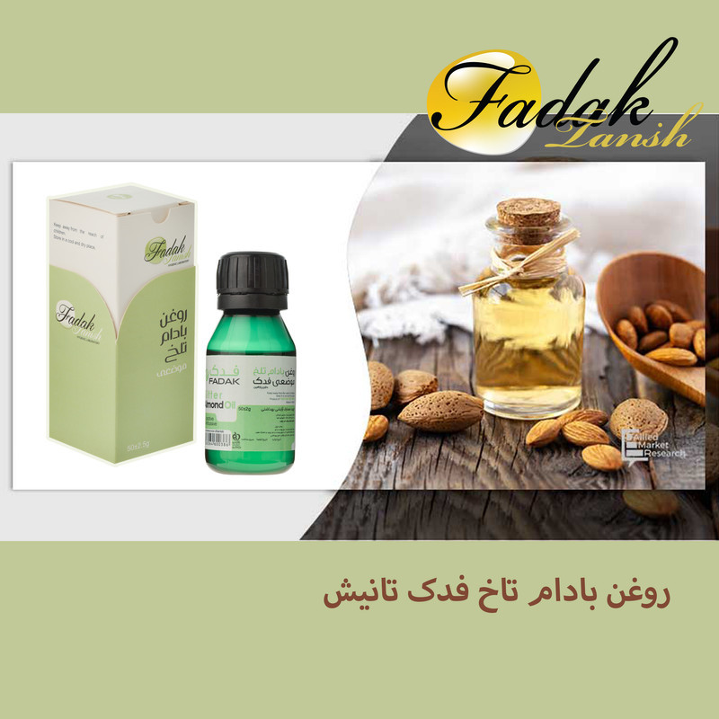 روغن بادام تلخ فدک تانیش مدل Almond-Bit مناسب برای انواع پوست حجم 50 میلی لیتر بسته دو عددی