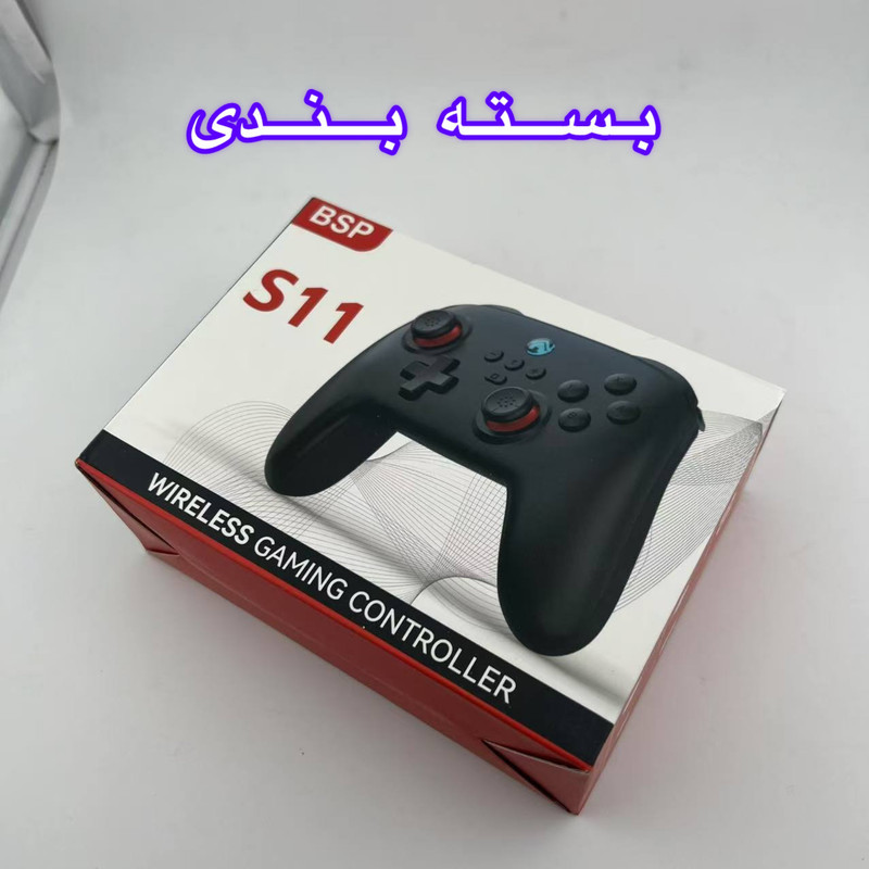 دسته بازی بلوتوثی مدل S11