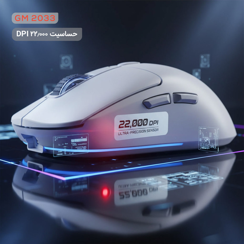 ماوس بی سیم گیمینگ تسکو مدل GM 2033