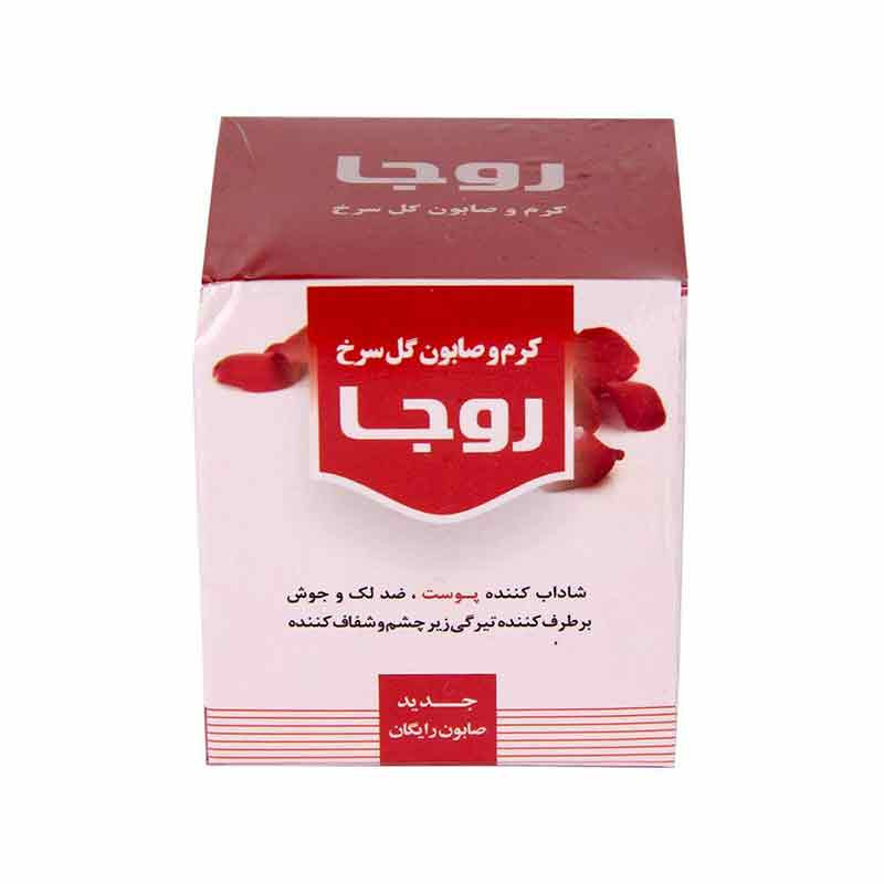 کرم ضد لک و جوش روجا مدل گلسرخ حجم 50 میلی لیتر به همراه صابون