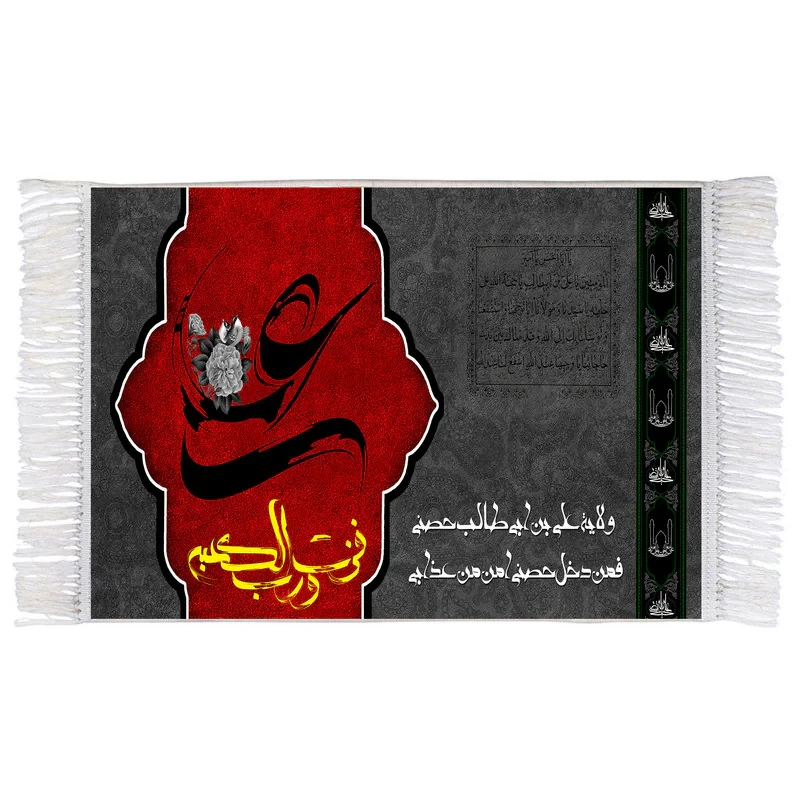 فرش ماشینی دیوارکوب اطلس آبی مدل  علی بن ابی طالب T4189