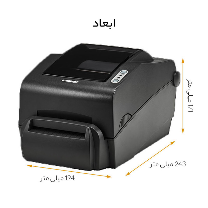 پرینتر لیبل زن بیکسولون مدل SLP-TX403