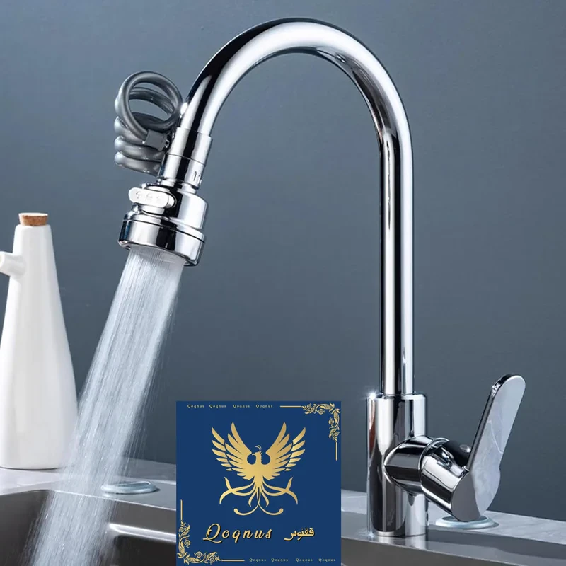 سری شیرآلات ققنوس مدل شاوری سوبانی