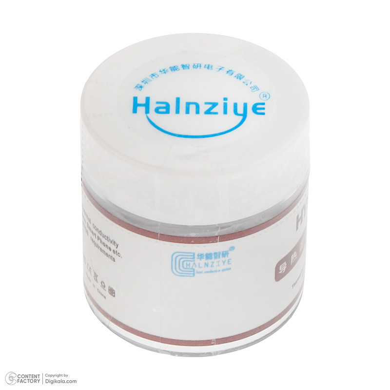خمیر سیلیکون هالنزیه مدل HY2010