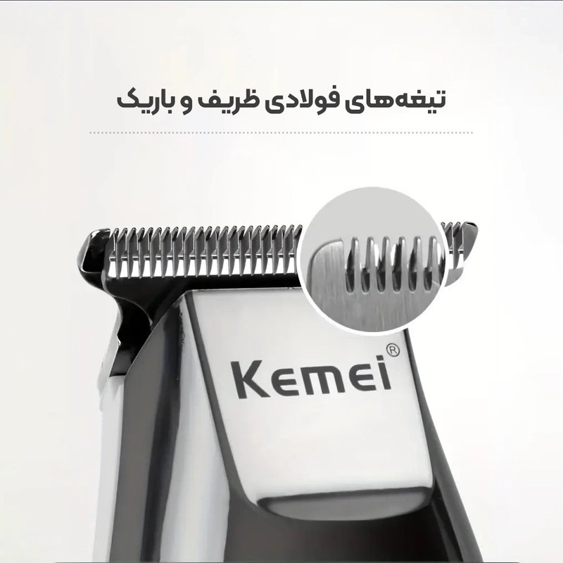 ماشین اصلاح موی سر کیمی مدل K͏M͏5͏0͏2͏9͏