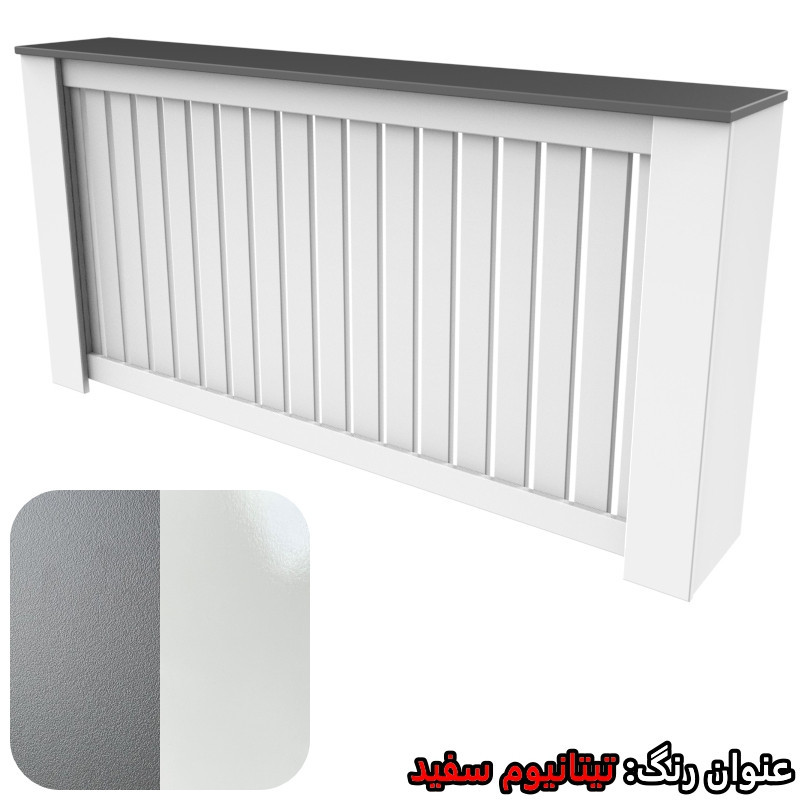 کاور رادیاتور تکنودکور مدل RC1302575A