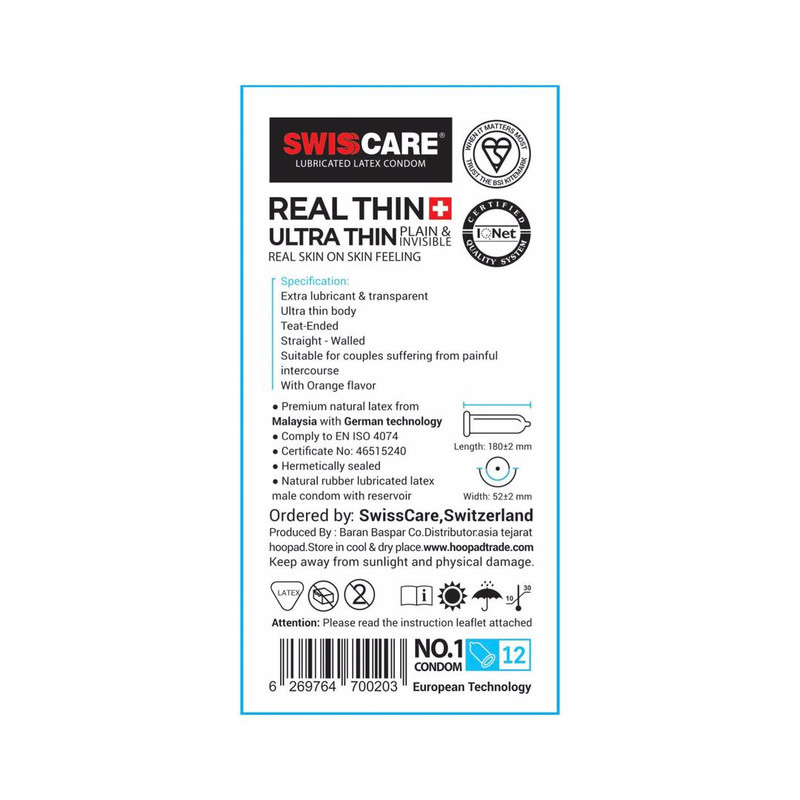 کاندوم سوئیس کر مدل Real Thin مجموعه 2 عددی