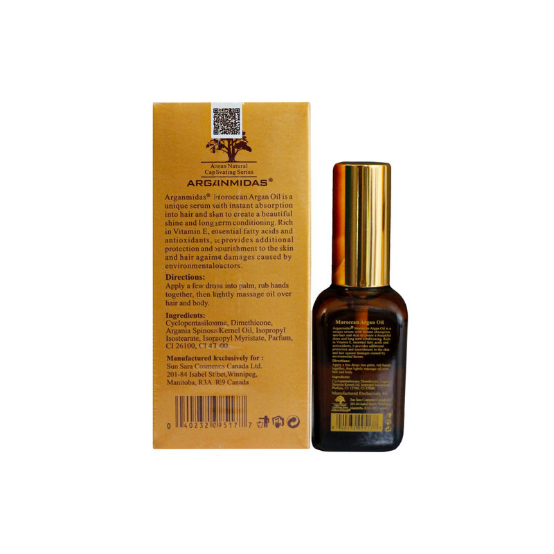 روغن مو آرگان میداس مدل Moroccan Argan مناسب مو فر و مجعد حجم 200 میلی لیتر