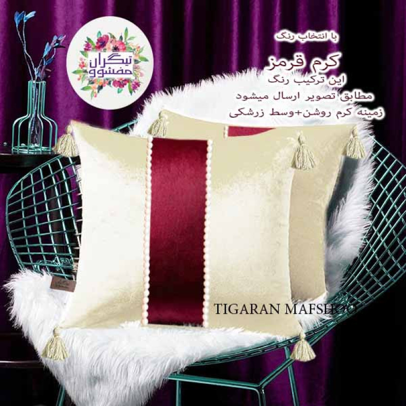 کوسن تیگران مفشوو مدل درباری سایز 40*40 سانتی متر مجموعه 2 عددی