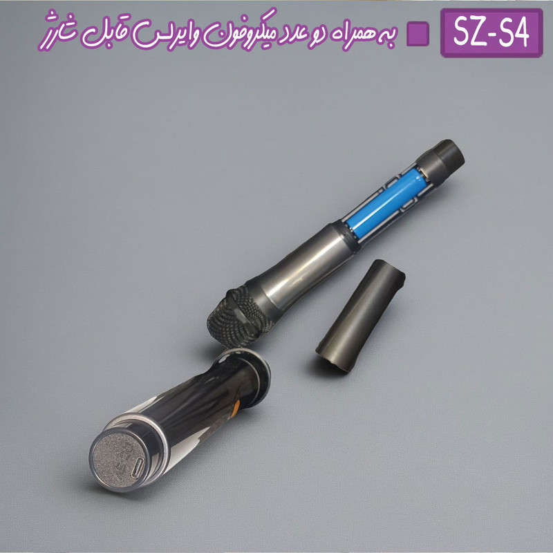 اسپیکر بلوتوثی قابل حمل دیپاس مدل SZ-S4