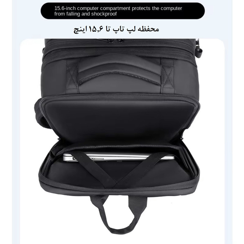 کوله پشتی لپ تاپ مدل وکیوم دار 2518 مناسب برای لپ تاپ 14.1 تا 15.6 اینچی