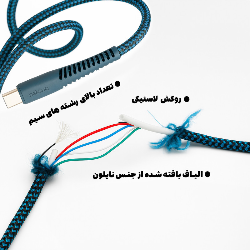 کابل USB-C بیاند مدل  BCC-301 CHARGE DATA  طول 1 متر