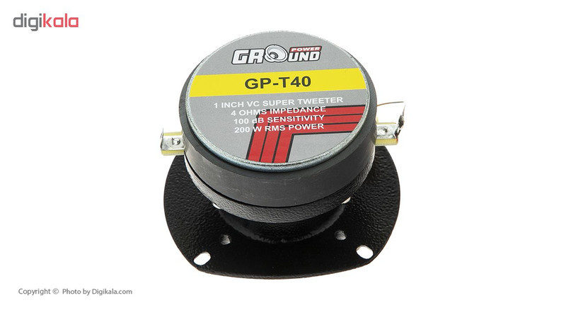 توییتر خودرو گراند پاور مدل GP-T40