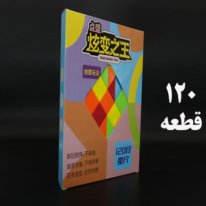 مکعب روبیک دیانشنگ مدل ماری 120